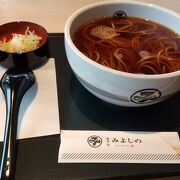 環状通に面した新しい蕎麦屋