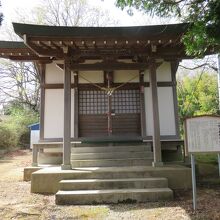 八坂三峯神社