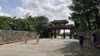 首里城の入り口