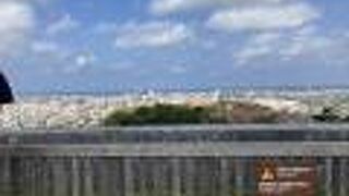 那覇市内と海が見える展望スポット