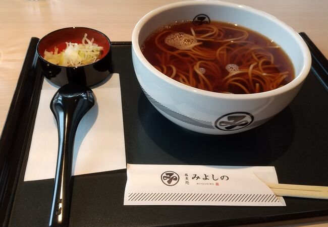 蕎麦処 みよしの クチコミ アクセス 営業時間 札幌 フォートラベル 蕎麦処 みよしの クチコミ アクセス 営業時間 札幌 フォートラベル