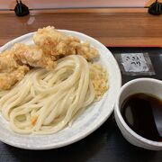 あまり讃岐うどんのコシは感じられなかった...。