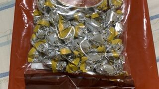 モン・ロワール 草津店