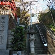 鎌倉の鶴岡八幡宮の分霊を祀る