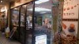 朝からやっているので便利。