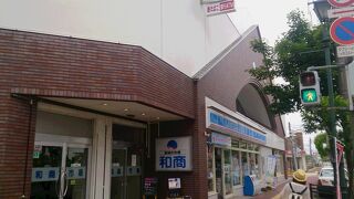 今や「勝手丼」が有名。