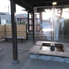 足湯があります。