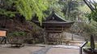 飲んでもまずいらしいです。