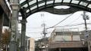 ミスド日本一号店もあります。