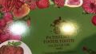 見た目もかわいい季節限定品・サントノーレさくら