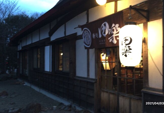 十勝川温泉のおすすめグルメ レストラン クチコミ人気ランキングtop8 フォートラベル 北海道 十勝川温泉のおすすめグルメ レストラン クチコミ人気ランキングtop8 フォートラベル 北海道