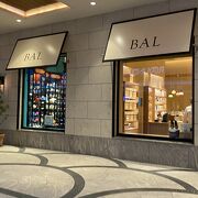 京都bal クチコミ アクセス 営業時間 二条 烏丸 河原町 フォートラベル 京都bal クチコミ アクセス 営業時間 二条 烏丸 河原町 フォートラベル