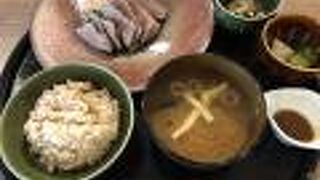 お茶が売りだがお肉も美味しい