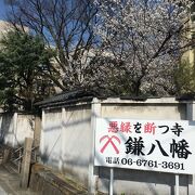 円珠庵雑記 | 日本古典籍データセット