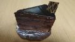 ザッハトルテがおいしかった