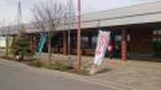 カラフルな大福を買いました。