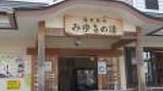 ４２℃と４４℃