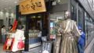 地酒が多種多様豊富に揃ってます。