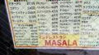 テイクアウト35％オフ