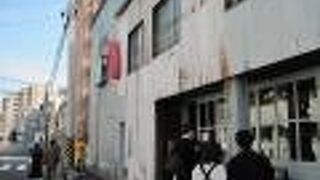 レトロで昭和な建物が新鮮