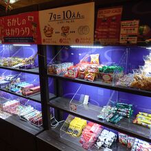 お菓子も売ってた