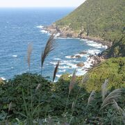 屋久島北西部の海岸や東シナ海の綺麗な景色を望む