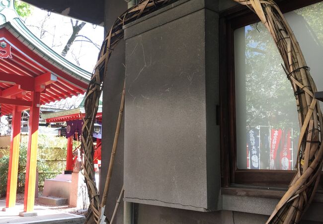 茅の輪くぐり 高津宮 クチコミ アクセス 営業時間 ミナミ 難波 天王寺 フォートラベル 茅の輪くぐり 高津宮 クチコミ アクセス 営業時間 ミナミ 難波 天王寺 フォートラベル