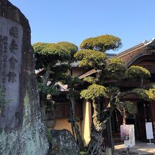 和風の本館！