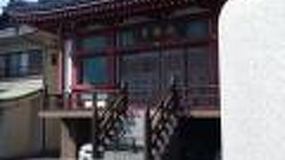 もっとも派手かな