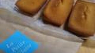 プティ・クレール