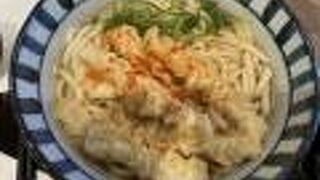 残念だった、、