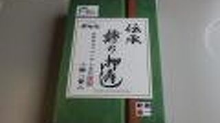 明治以来の老舗の駅弁屋さん。鯵の押し寿司が有名です。