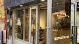 ハツタツ 天六店