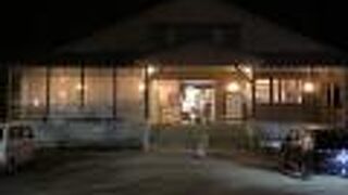 道の駅併設です