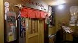 名物、割りばし焼酎ビール。