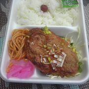 弁当