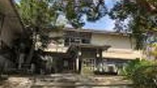 無料で見学できる資料館