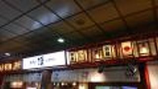 夜は品薄でした