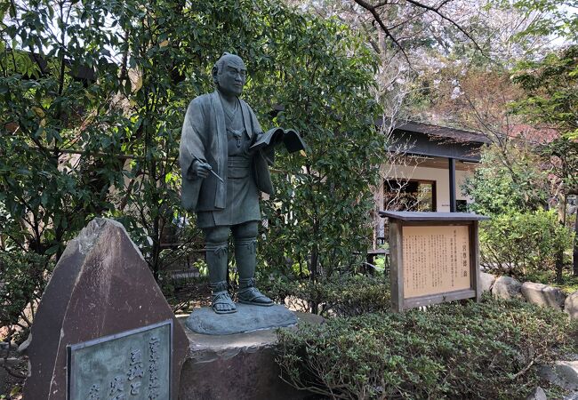 二宮尊徳翁 二宮金次郎 像 クチコミ アクセス 営業時間 小田原 フォートラベル 二宮尊徳翁 二宮金次郎 像 クチコミ アクセス 営業時間 小田原 フォートラベル