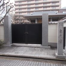 入り口の様子です。