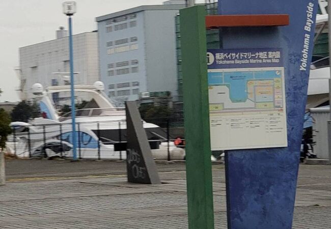 横浜ベイサイドマリーナ クチコミ アクセス 営業時間 八景島 フォートラベル