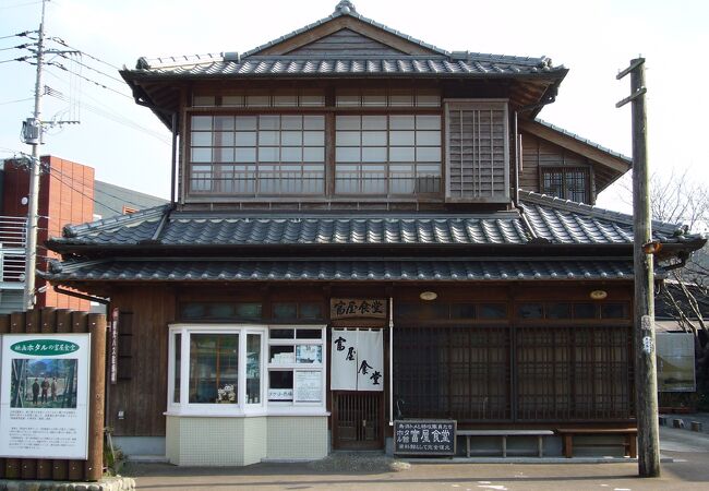 ホタル館富屋食堂 クチコミ アクセス 営業時間 知覧 南さつま 日置 フォートラベル ホタル館富屋食堂 クチコミ アクセス 営業時間 知覧 南さつま 日置 フォートラベル