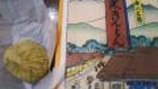 栗きんとんがおすすめ