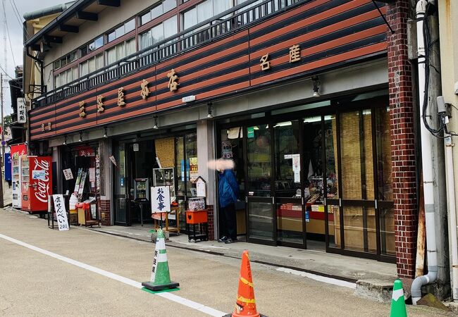 三笠屋本店 クチコミ アクセス 営業時間 奈良市 フォートラベル