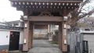 甚行寺に置かれました。