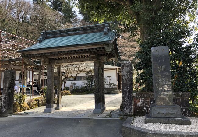 芦ノ湖畔に建つ曹洞宗のお寺