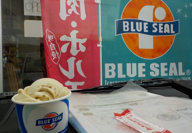 与論島のお土産屋 直売所 特産品 クチコミ人気ランキング フォートラベル 鹿児島県 与論島のお土産屋 直売所 特産品 クチコミ人気ランキング フォートラベル 鹿児島県