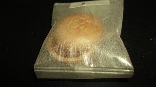 一口サイズの「豆たん」