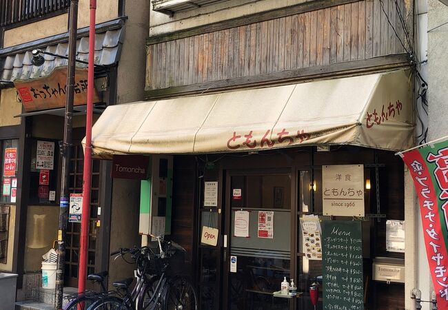 福山の人気洋食店！