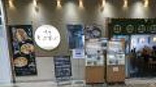 可愛いキャラののるるん蒲鉾を販売